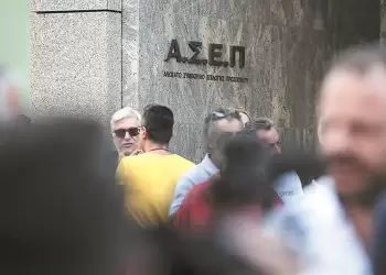 ΑΣΕΠ: Με λιγότερες θέσεις ο πανελλήνιος γραπτός διαγωνισμός