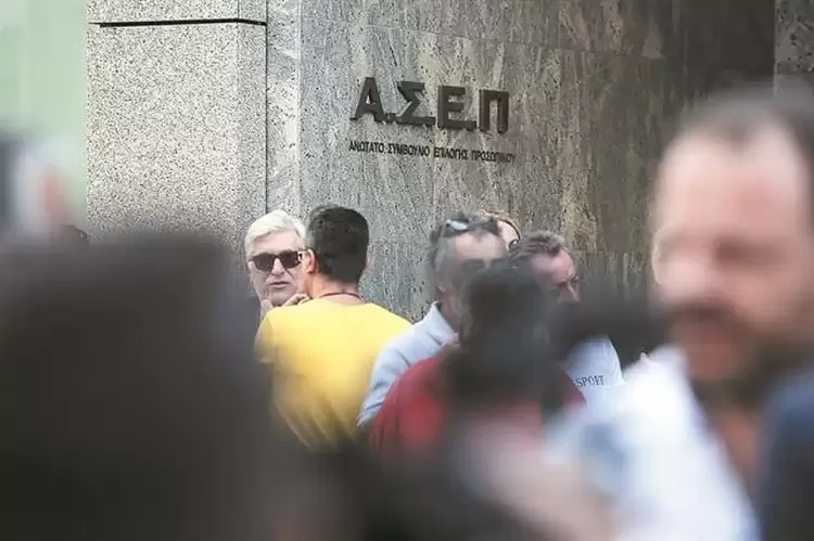 ΑΣΕΠ: Με λιγότερες θέσεις ο πανελλήνιος γραπτός διαγωνισμός