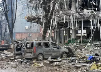 Αυστηρώς ακατάλληλον