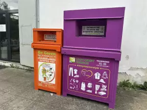 ΔΙ.ΠΑ.Ε Κατερίνης: Όταν οι νέοι έχουν όραμα για το μέλλον