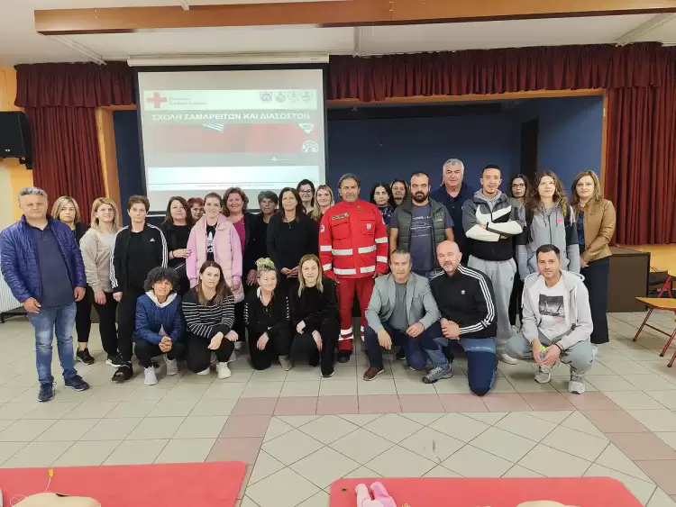 Διήμερο Σεμινάριο Πρώτων Βοηθειών