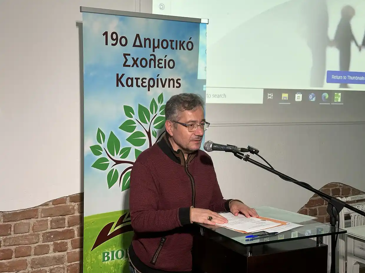 Διήμερο συνέδριο στην Κατερίνη για τον εθελοντισμό και την ανθρωπιστική κρίση