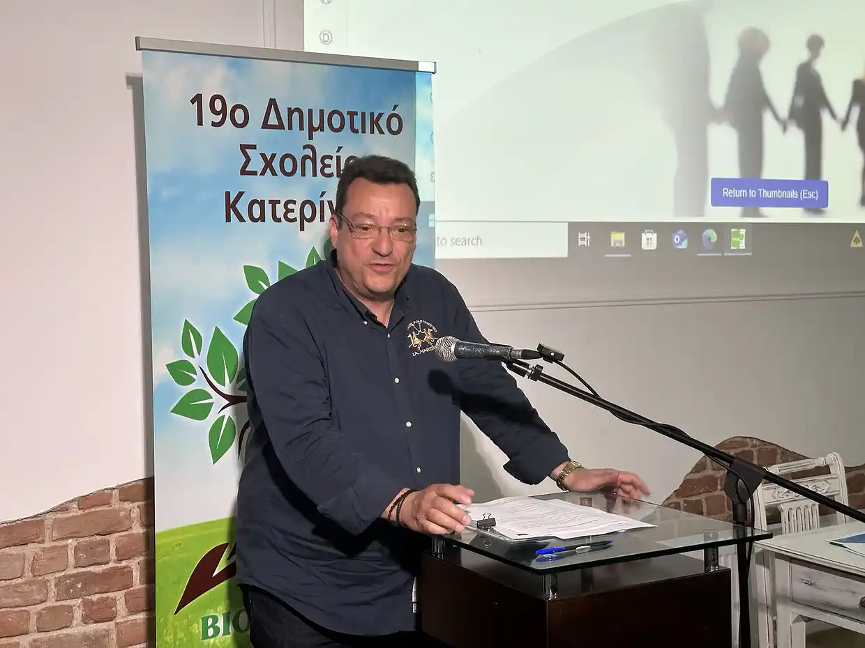 Διήμερο συνέδριο στην Κατερίνη για τον εθελοντισμό και την ανθρωπιστική κρίση