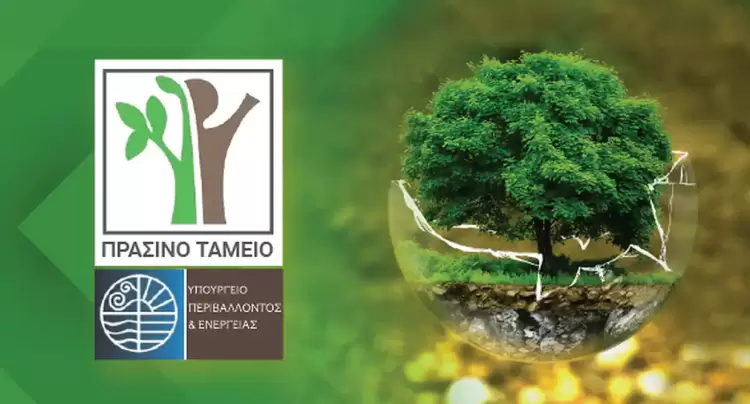 Δήμος Κατερίνης – Η πλατεία Κορινού μεταμορφώνεται: