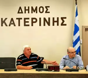 Δήμος Κατερίνης: Συνάντηση εργασίας Αντιδημάρχου Χρήστου Μπογιατζή με τους προέδρους των Κοινοτήτων & τους Yδρονομείς