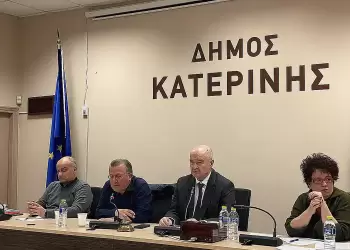 Δημοτικό Συμβούλιο Κατερίνης-συνεδρίαση