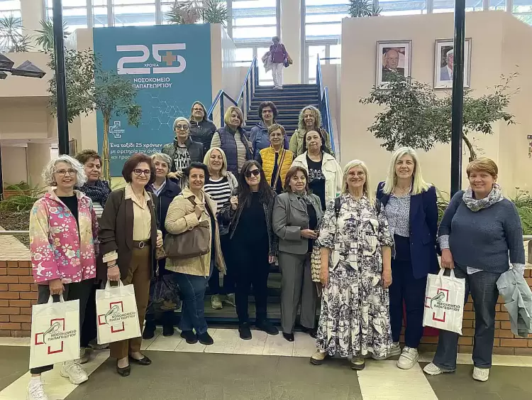 Δωρεάν Εξετάσεις Μαστογραφίας και Οστικής Πυκνότητας από την Εφορεία Αιμοδοσίας Ε.Π.Μ. στο Νοσοκομείο Παπαγεωργίου 2025