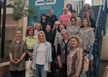 Δράση Προληπτικού Ελέγχου Υγείας για τα Μέλη και τους φίλους του Συλλόγου Καρκινοπαθών Πιερίας. Δράση Προληπτικού Ελέγχου Υγείας για τα Μέλη και τους φίλους του Συλλόγου Καρκινοπαθών Πιερίας.