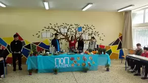 Εκπαιδευτική επίσκεψη του 2ου Γυμνασίου Κατερίνης: Ανακαλύπτοντας ΠΟΠ και ΠΓΕ προϊόντα σε Αθήνα και Αίγινα