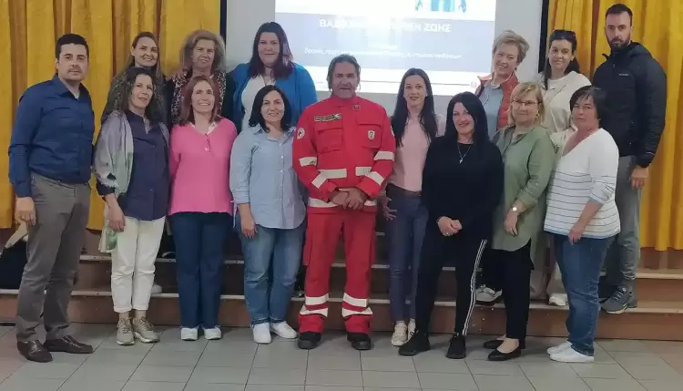 Εκπαιδευτικό Πρόγραμμα “BLS – Ανανήπτης” στον Πλαταμώνα Πιερίας. Εκπαιδευτικό Πρόγραμμα “bls – Ανανήπτης” στον Πλαταμώνα Πιερίας.