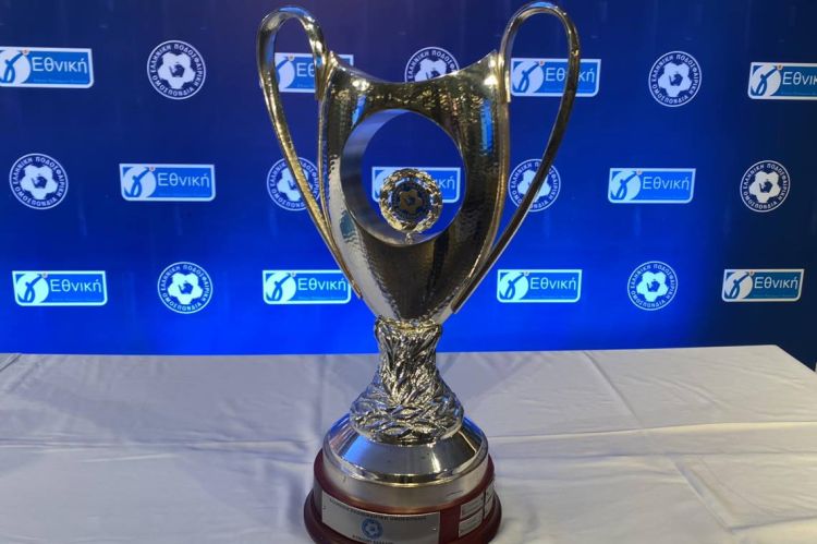 Εκτός χάρτη οι Ερασιτέχνες από τον ιστορικό θεσμό - Κύπελλο... μόνο για "επαγγελματίες" Εκτός χάρτη οι Ερασιτέχνες από τον ιστορικό θεσμό – Κύπελλο… μόνο για “επαγγελματίες”