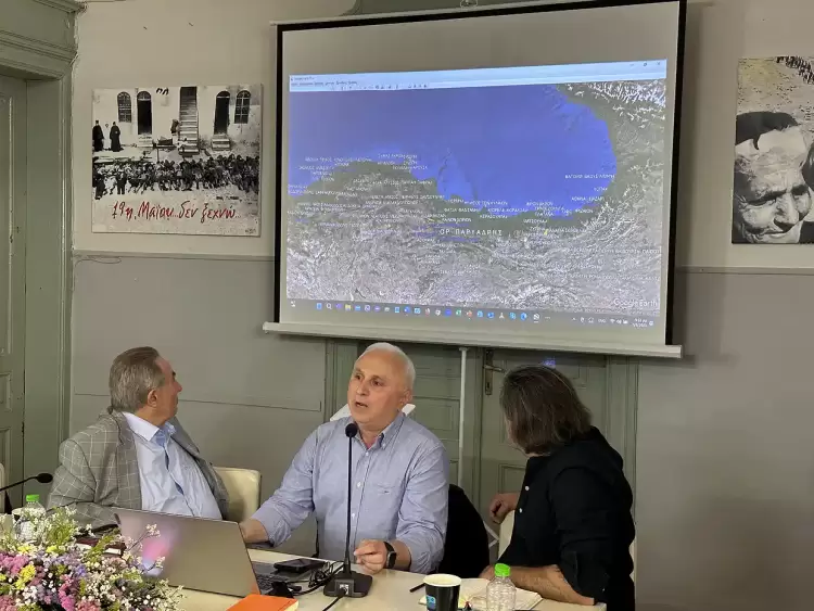 Ένωση Ποντίων Πιερίας: Κωνσταντίνος Φωτιάδης – Ιστορική γεωγραφία του Πόντου