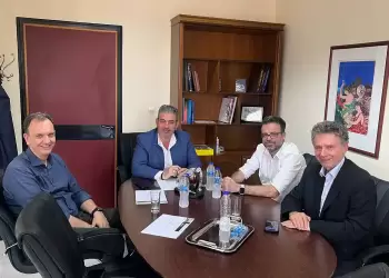 Επιμελητήριο Πιερίας: Εκδήλωση από το  ΔΙΠΑΕ και το ΕΒΕ  Πιερίας  