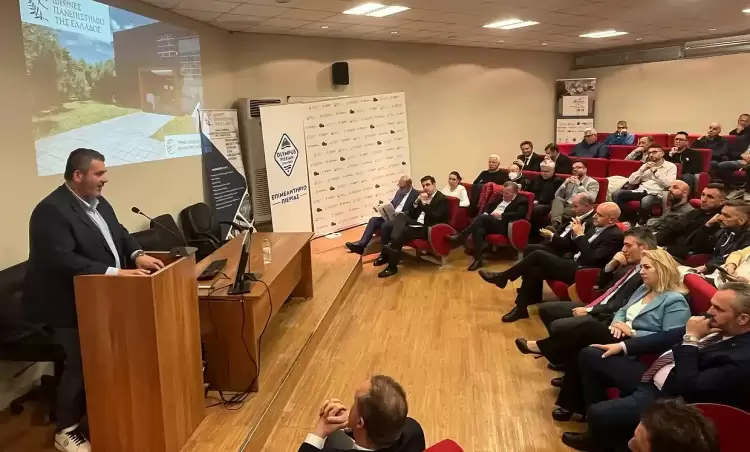 Επιμελητήριο Πιερίας: «Επενδύοντας στην έρευνα, θεσμικές πρωτοβουλίες και φορολογικά κίνητρα»