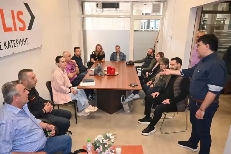 Επιμόρφωση υπαλλήλων των Δημοτικών Πάρκινγκ Κατερίνης για τη σημασία της ομαδικής εργασίας Επιμόρφωση υπαλλήλων των Δημοτικών Πάρκινγκ Κατερίνης για τη σημασία της ομαδικής εργασίας