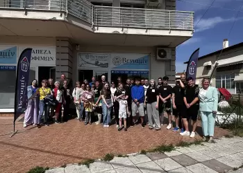 Επίσκεψη της "Pro European education" στον Σύλλογο Προστασίας Παιδιών "Βενιαμίν" για γνωριμία με το έργο και τις δράσεις του Επίσκεψη της “pro European Education” στον Σύλλογο Προστασίας Παιδιών “Βενιαμίν” για γνωριμία με το έργο και τις δράσεις του