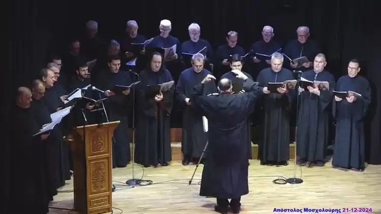 Επίσκεψη του Άρχοντα Πρωτοψάλτη Σωτηρίου Αρβανίτη