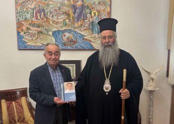 Επίσκεψη του Καθηγητή Γιώργου Πιπερόπουλου στον Σεβασμιώτατο Μητροπολίτη Κίτρους κ. Γεώργιο
