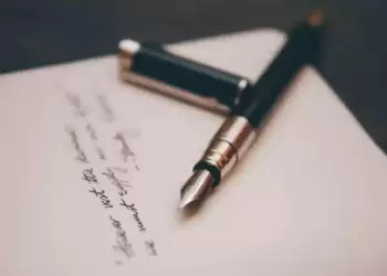 Επιστολή Εκτίμησης & Αγάπης