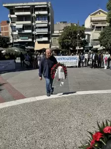 Εργατικό Κέντρο Κατερίνης: Η Κατερίνη γιόρτασε  την Εργατική Πρωτομαγιά