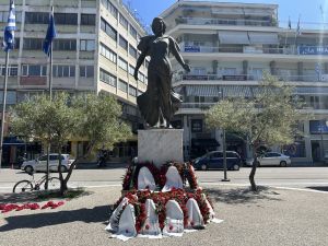 Εργατικό Κέντρο Κατερίνης-Πρωτομαγιά