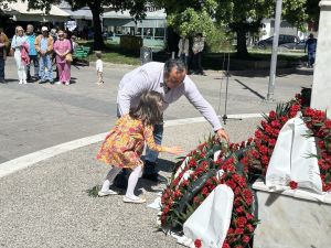 Εργατικό Κέντρο Κατερίνης-Πρωτομαγιά