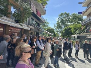 Εργατικό Κέντρο Κατερίνης-Πρωτομαγιά