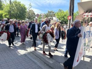 Εργατικό Κέντρο Κατερίνης-Πρωτομαγιά