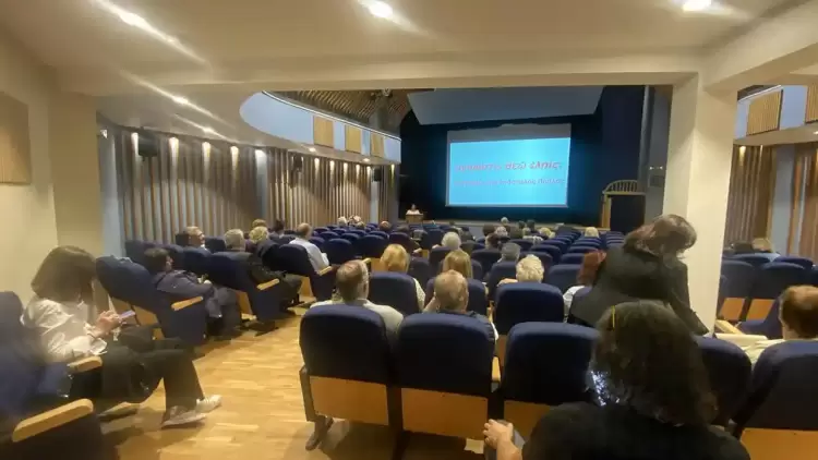 Εστία Πιερίδων Μουσών – Ομιλία καθηγητή Ιωάννη Τζιφόπουλου 