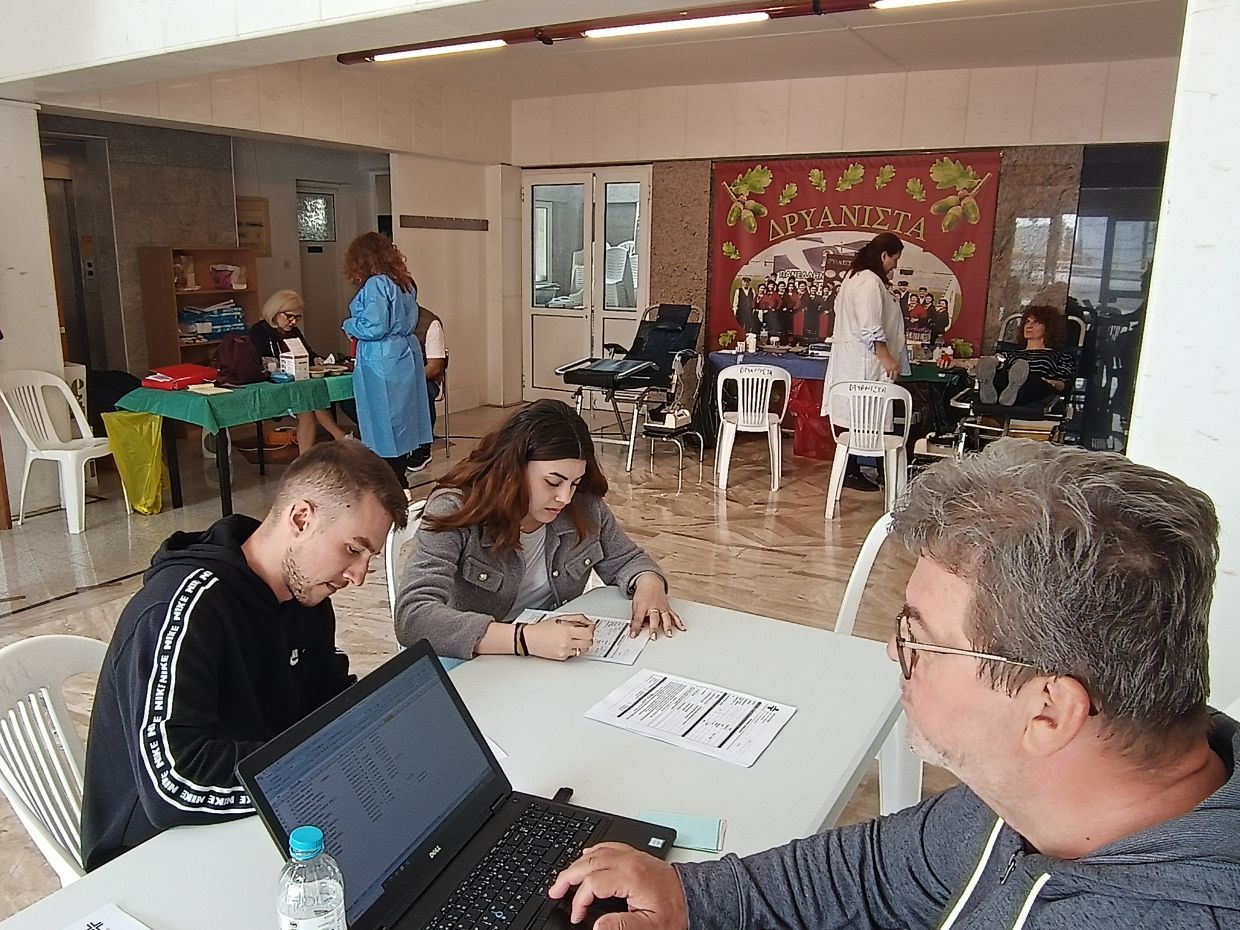 Εθελοντική Αιμοδοσία από τον Πολιτιστικό Σύλλογο Δρυάνιστα Κατερίνης