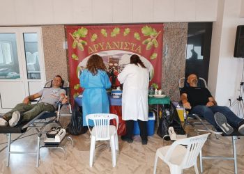 Εθελοντική Αιμοδοσία από τον Πολιτιστικό Σύλλογο Δρυάνιστα Κατερίνης Εθελοντική Αιμοδοσία από τον Πολιτιστικό Σύλλογο Δρυάνιστα Κατερίνης