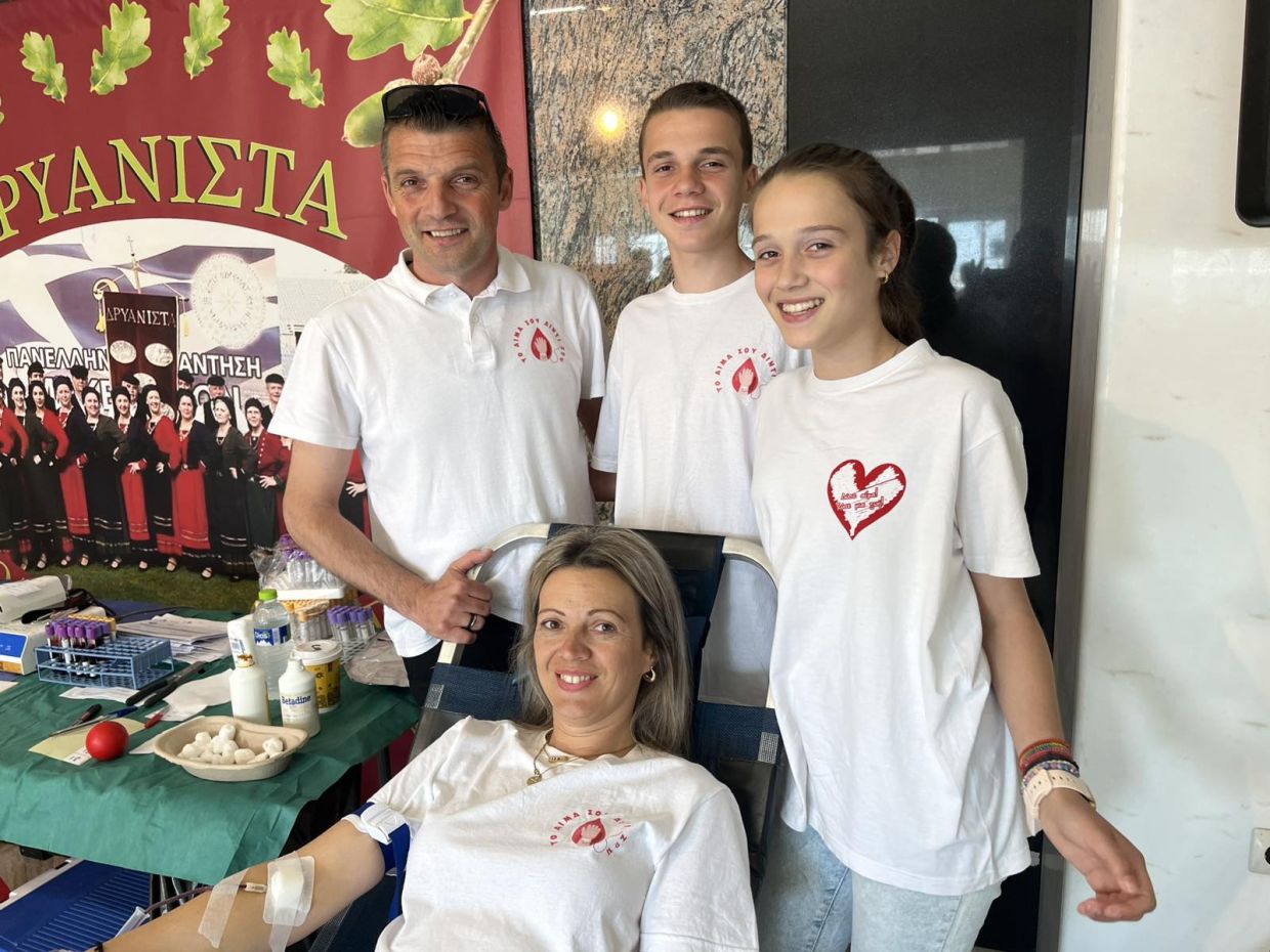 Εθελοντική Αιμοδοσία από τον Πολιτιστικό Σύλλογο Δρυάνιστα Κατερίνης