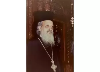 Ευχαριστήριο για την εκδημία του π. Αστερίου Παπαγιάννη