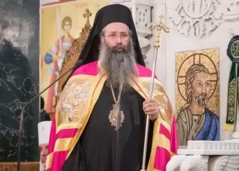 Ευχές του Μητροπολίτη Κίτρους για τις Πανελλαδικές Εξετάσεις 2025