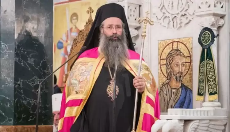 Ευχές του Μητροπολίτη Κίτρους για τις Πανελλαδικές Εξετάσεις 2025