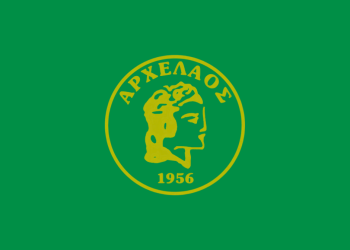 ΓΑΣ Αρχέλαος Κατερίνης: Ευχές επιτυχίας στους υποψηφίους των Πανελλαδικών