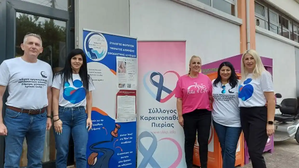 «Γίνε κι εσύ κρίκος ζωής! Αίμα, το πιο πολύτιμο απόθεμα» «Γίνε κι εσύ κρίκος ζωής! Αίμα, το πιο πολύτιμο απόθεμα»