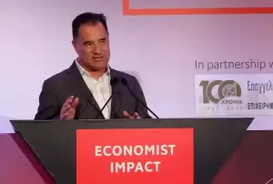 Ο Κ. Πίτσιας στο 2ο Ευρωπαϊκό Συνέδριο Επιχειρηματικότητας: Ενίσχυση Τοπικής Επιχειρηματικότητας