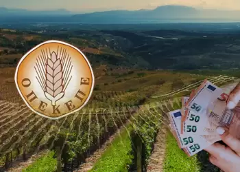 Καταργείται ο ΟΠΕΚΕΠΕ – Οι αγροτικές πληρωμές περνούν στην ΑΑΔΕ Καταργείται ο ΟΠΕΚΕΠΕ – Οι αγροτικές πληρωμές περνούν στην ΑΑΔΕ