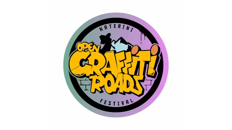 Κατερίνη: Openroads Graffiti Festival 2025: Μια πολύχρωμη γιορτή στο Πάρκο των Χρωμάτων