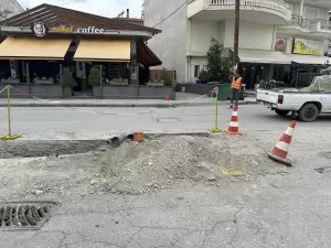 Κατερίνη: Εργασίες Φυσικού Αερίου στην οδό Τερζοπούλου την Παρασκευή 30 Μαΐου