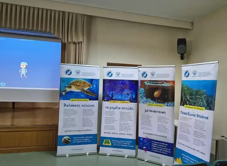 Κατερίνη: Ημέρα Περιβαλλοντικής Ευαισθητοποίησης, με το Πρόγραμμα “blue Life”
