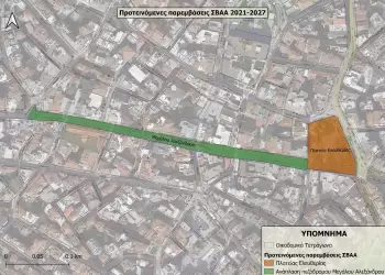 Κατερίνη: Υπογράφτηκε η σύμβαση για την ανάπλαση της Πλατείας Ελευθερίας και του πεζόδρομου της Μ. Αλεξάνδρου