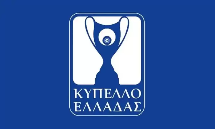 Κύπελλο Ελλάδας: Η καινοτομία που φέρνει επανάσταση και απογειώνει τον ανταγωνισμό