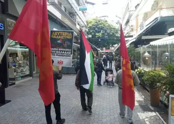 Μαζική εξόρμηση του ΚΚΕ και της ΚΝΕ στην Κατερίνη με αφορμή τη γενοκτονία στη Γάζα