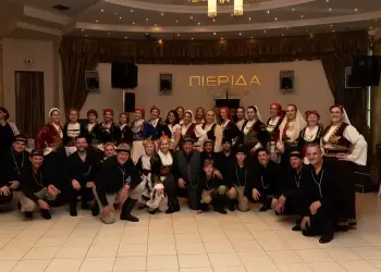 Με επιτυχία πραγματοποιήθηκε ο Ετήσιος Χορός του Εργαστηρίου Κρητικής Παράδοσης και Πολιτισμού Πιερίας «το ξαθέρι»