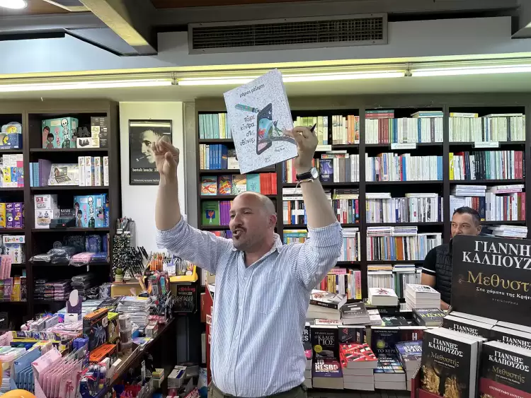 «Μην ξεχνάς να ακούς την καρδιά»