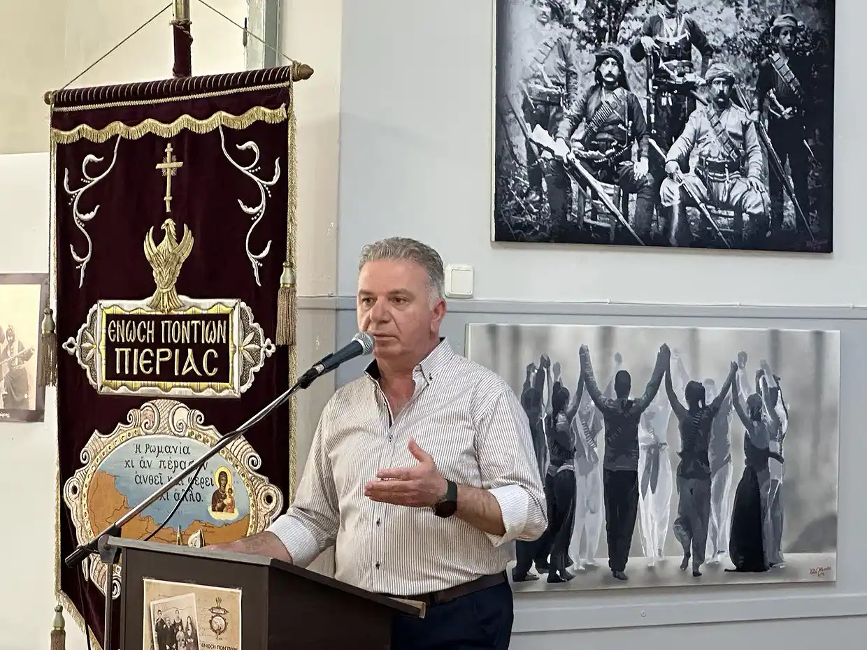 Μνήμη, Ιστορία και Ταυτότητα στον Πόντο: Ο Κωνσταντίνος Φωτιάδης στην Πολυθεματική Έκθεση της Ένωσης Ποντίων Πιερίας