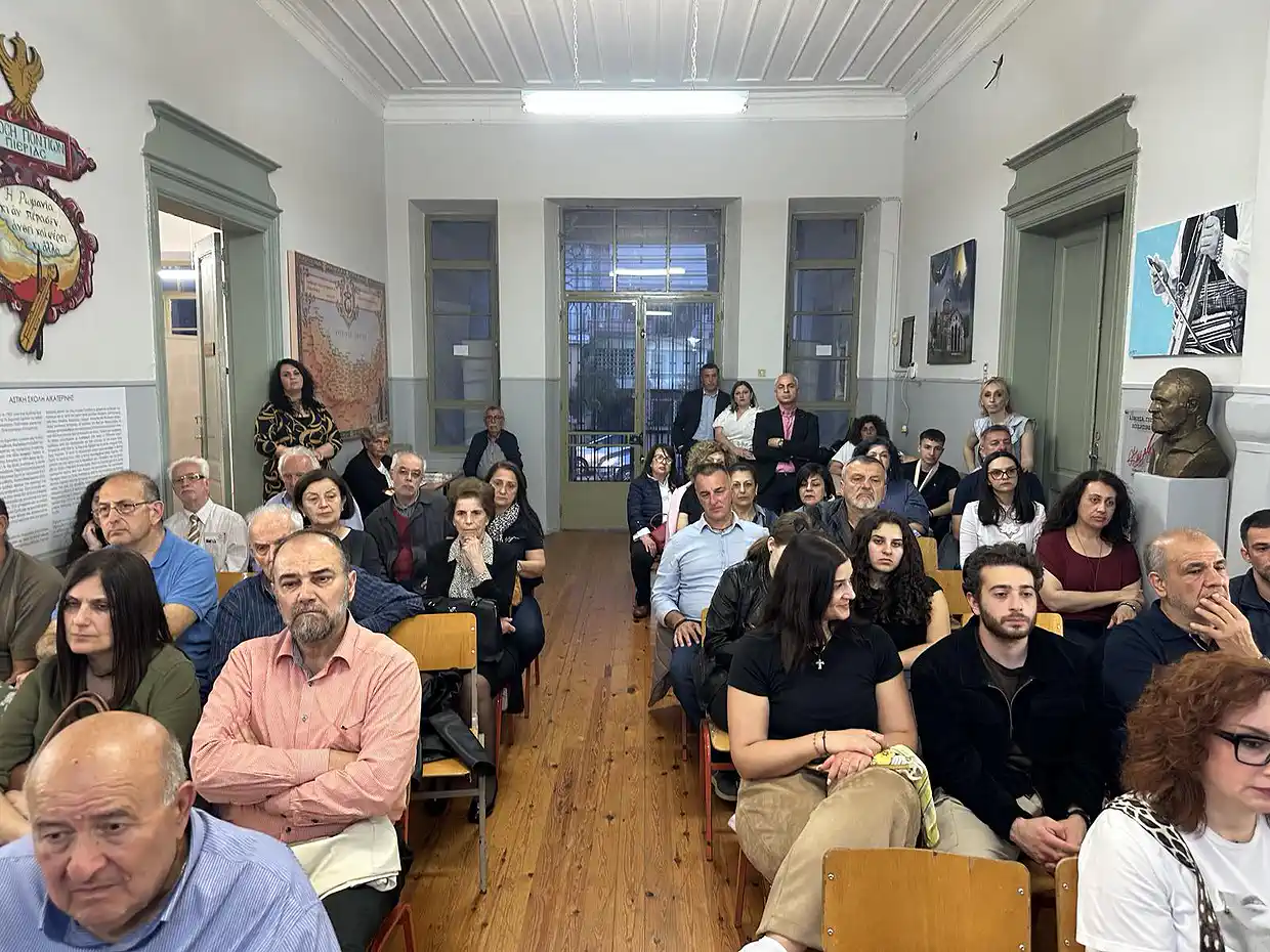 Μνήμη, Ιστορία και Ταυτότητα στον Πόντο: Ο Κωνσταντίνος Φωτιάδης στην Πολυθεματική Έκθεση της Ένωσης Ποντίων Πιερίας