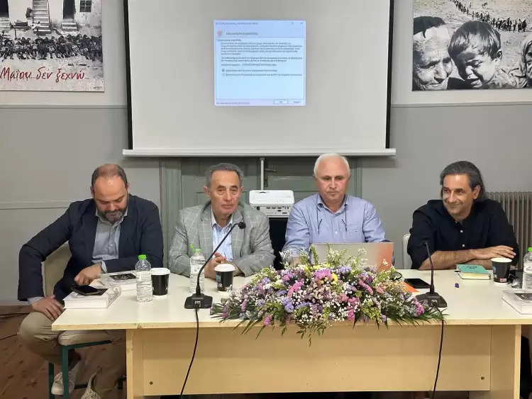 Μνήμη, Ιστορία και Ταυτότητα στον Πόντο: Ο Κωνσταντίνος Φωτιάδης στην Πολυθεματική Έκθεση της Ένωσης Ποντίων Πιερίας